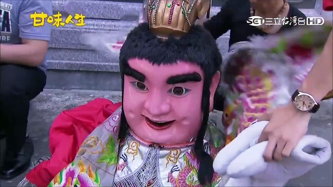 甘味人生433【Part 4】