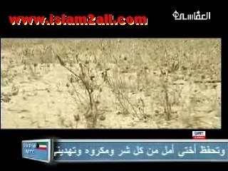 kabr-alhabeeb--- قبر الحبيب   Muslim