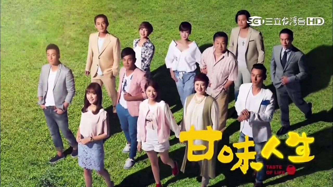 甘味人生404【Part 3】 part 1/2