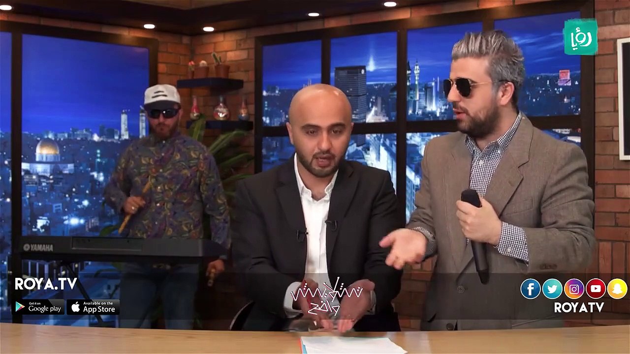 هو انتي لسا بتسألي؟ .. ليه ما عندي ثقة فيك؟ لا لا، يا حكومة اطمني .. الجواب عندي بتلاقيه! الحلقات الكاملة من تشويش واضح: