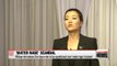 Korean Air heiress Cho Hyun-min to be questioned over 'water rage' incident