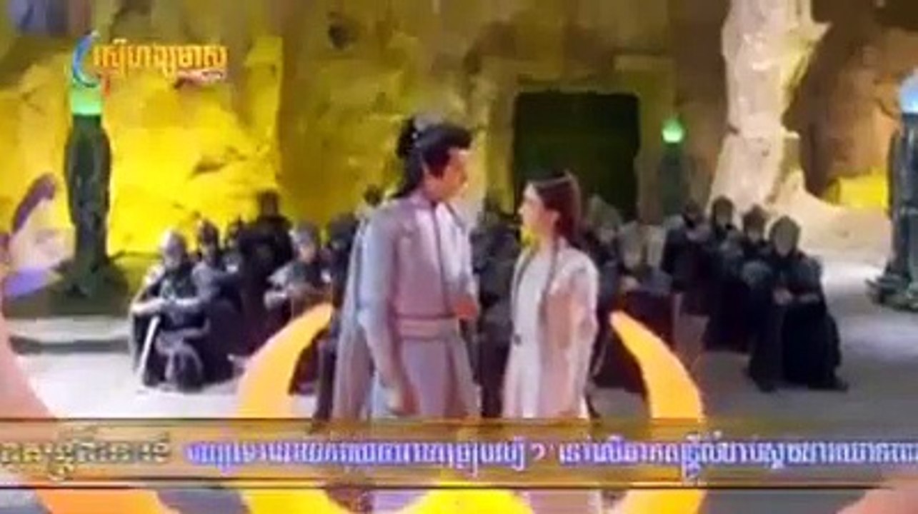 មហិទ្ធិឫទ្ធិថ្មលោហិត ភាគទី90
