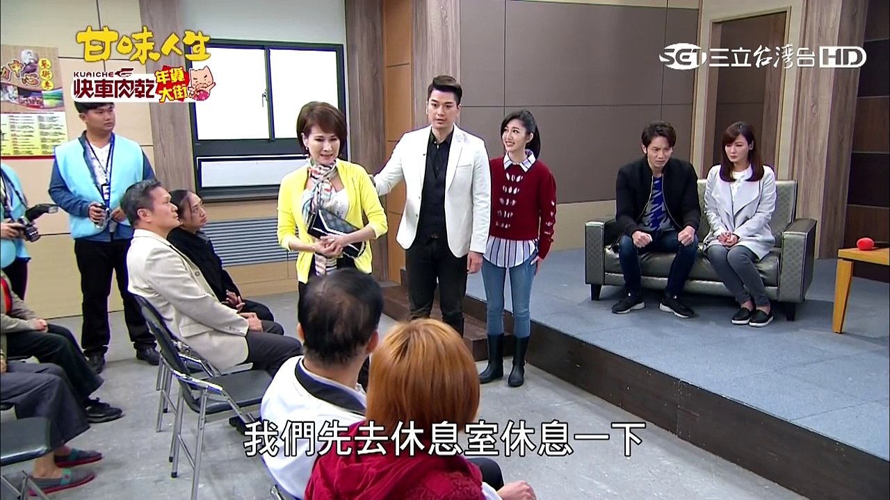 【1080P】甘味人生 352【全】 part 2/3