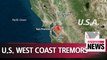 Series of small earthquakes rattle near San Francisco Bay area