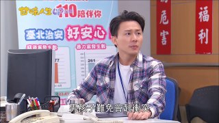 【1080P】甘味人生 320【全】 part 2/3