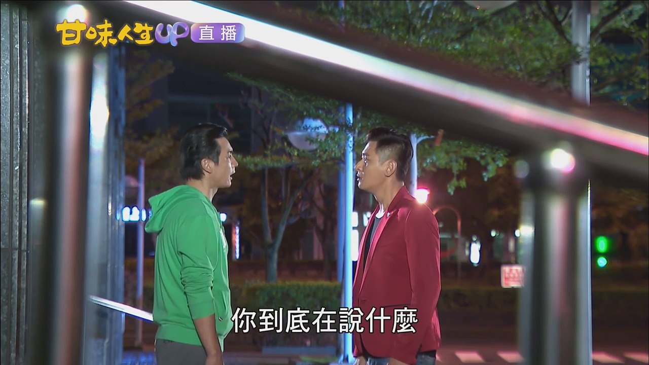 【1080P】甘味人生 317【全】 part 2/3
