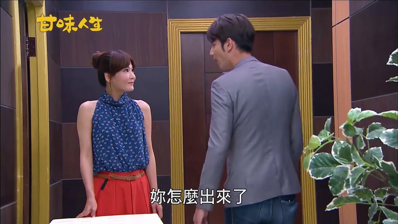 【1080P】甘味人生 310【全】 part 3/3