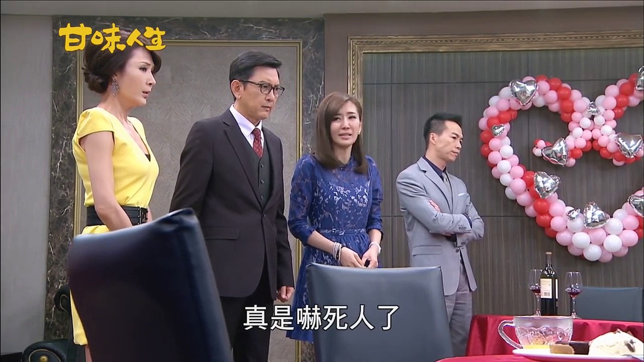 【1080P】甘味人生 288【全】 part 2/3