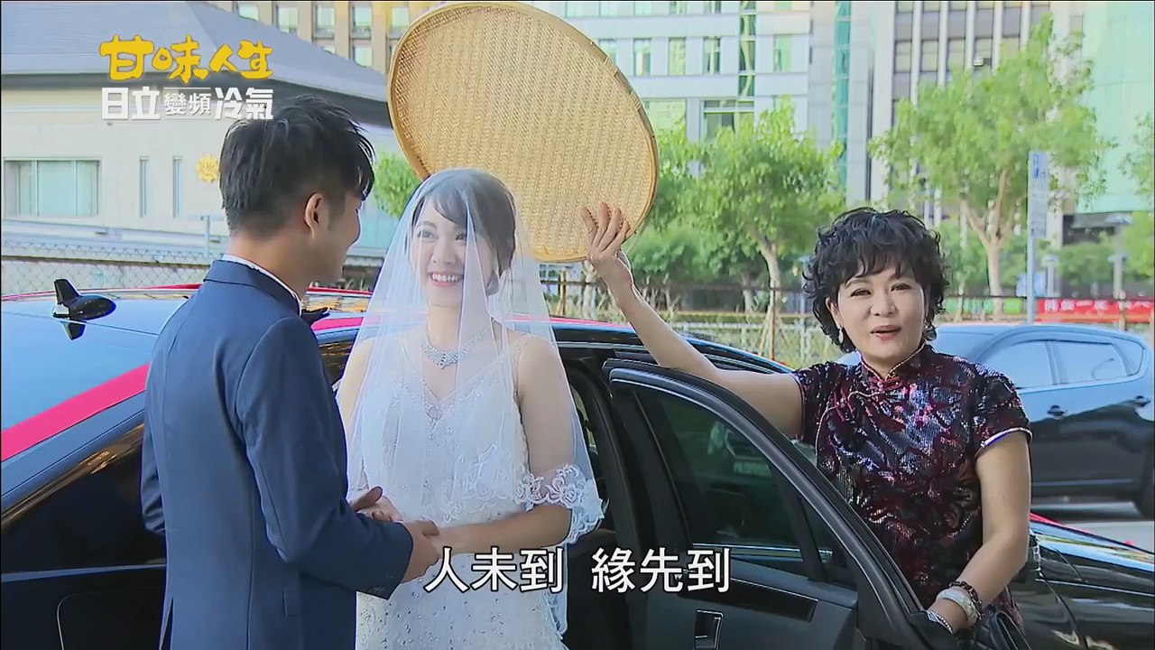 【1080P】甘味人生 282【全】 part 2/3