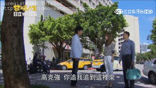 【1080P】甘味人生 272【全】 part 1/3