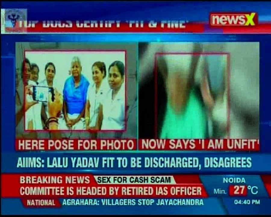 RJD supreme Lalu Prasad Yadav discharged from AIIMS, says he is not fit for discharge