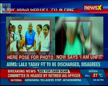RJD supreme Lalu Prasad Yadav discharged from AIIMS, says he is not fit for discharge
