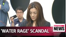 Police question Korean Air heiress Cho Hyun-min over alleged assault