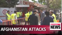At least 31 killed, including 10 journalists, in Afghan attacks