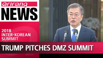 Expert's take on Trump's consideration of Panmunjom for North Korea-U.S. summit location