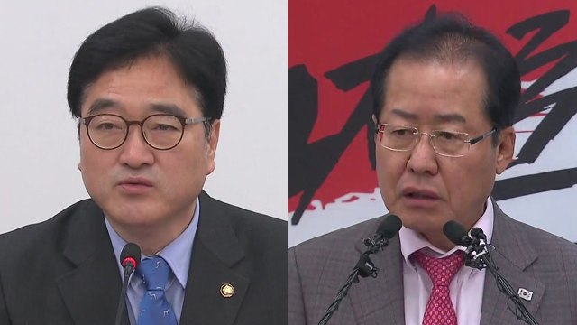 여당 판문점 선언 비준동의해야 ...한국당 위장 평화 / YTN