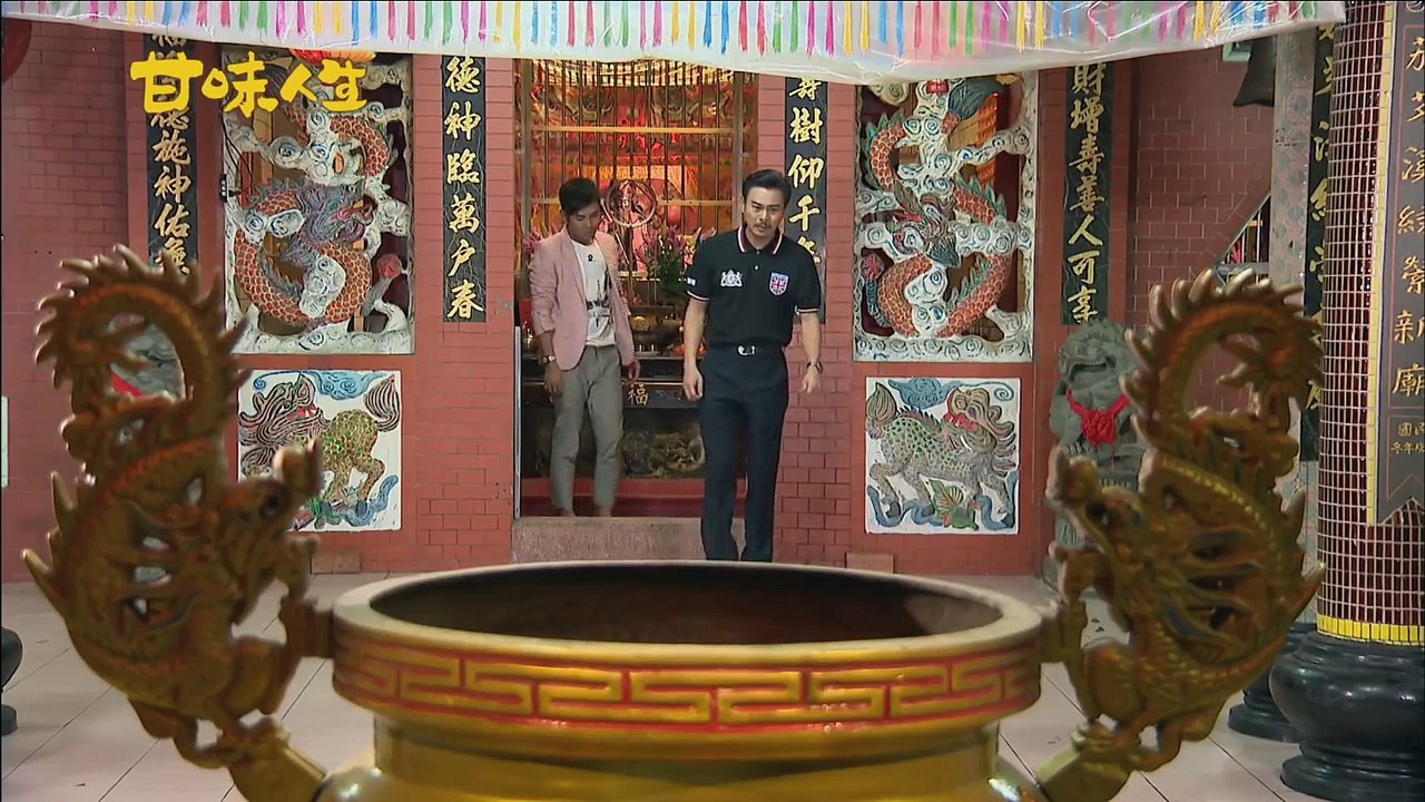 【1080P】甘味人生 307【全】 part 2/3