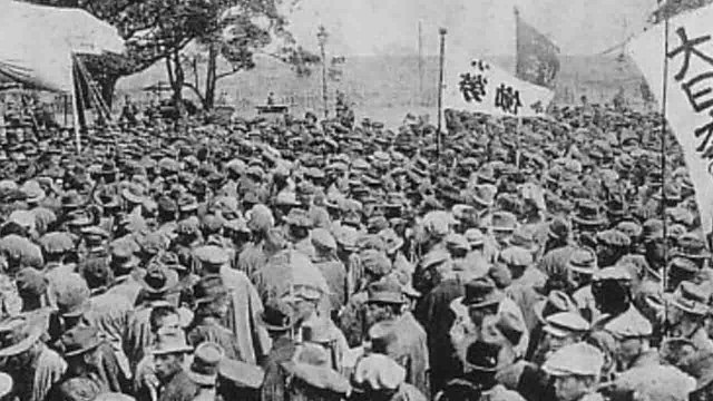 Labour Day History | Labour Day Interesting Facts | International Workers Day | वनइंडिया हिंदी