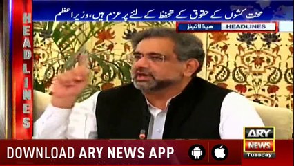 Headlines 1100 1st May 2018