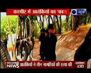 कश्मीर में आतंकियों का 'काल', आतंक के खिलाफ़ ऑपरेशन 'काल'