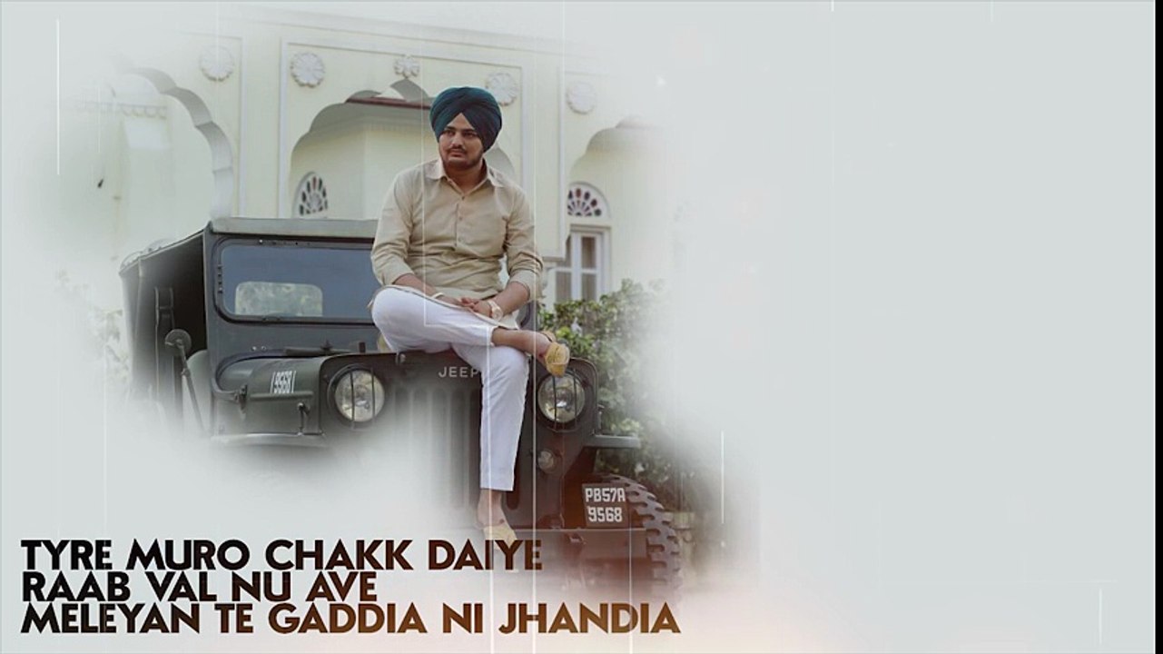 TOCHAN (LYRICAL VIDEO) - SIDHU MOOSE WALA - BYG BYRD - HUMBLE MUSIC