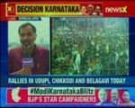 PM Narendra Modi in Karnataka; rallies in Udupi, Chikkodi and Belagavi today