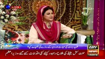 The Morning Show 1st May 2018 Shab e Barat Special