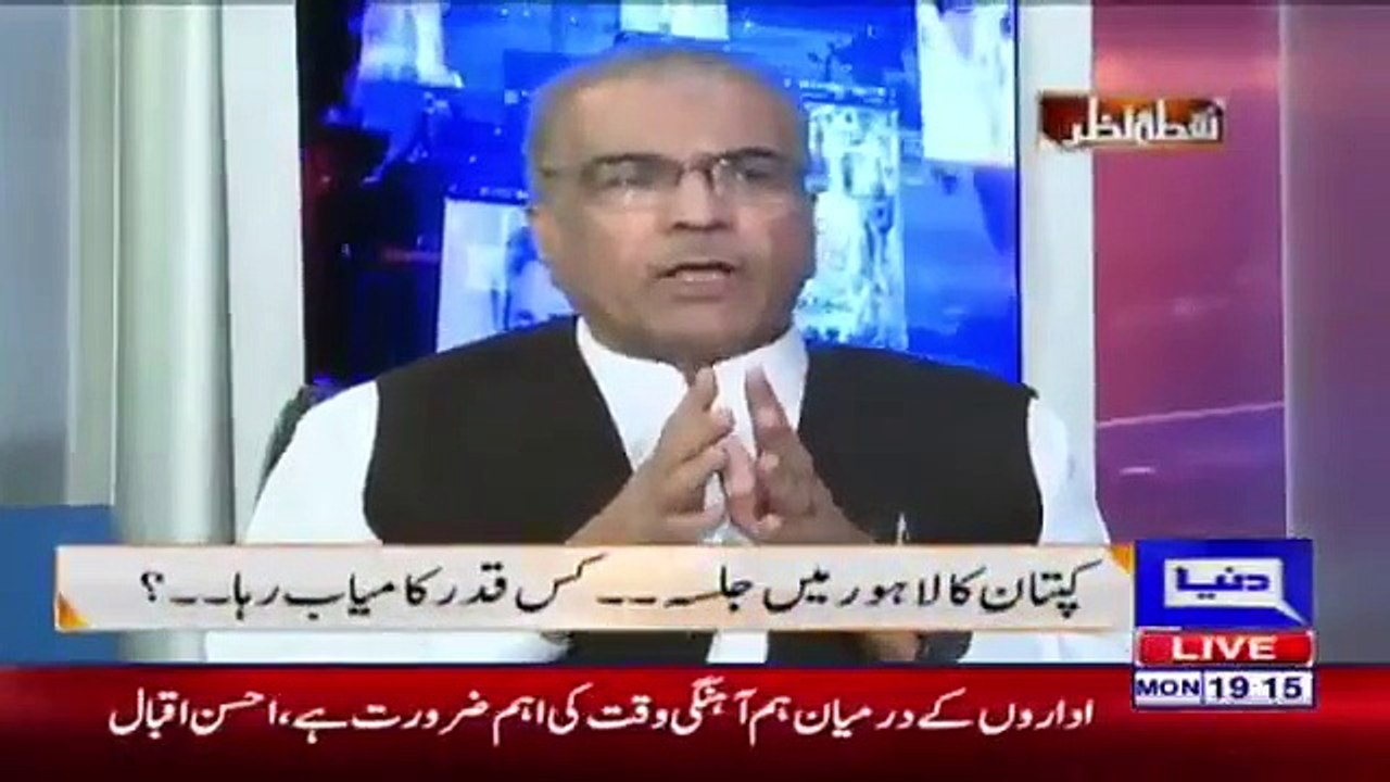 کمال ہو گیا