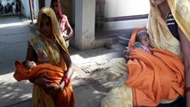 प्रधान की दबंगई के दौरान एक माह के बच्चे की मौत, मां मांग रही इंसाफ