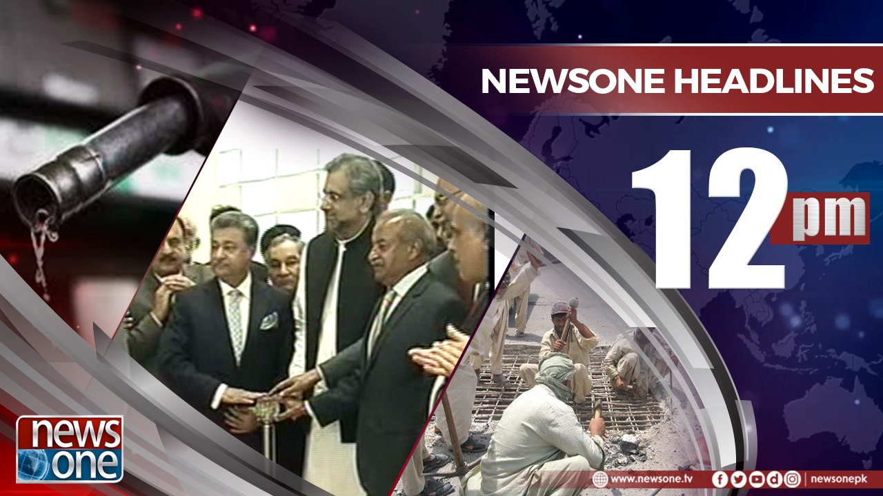 Newsone Headlines 12PM | 1 May 2018