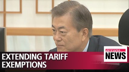 U.S. extends tariff exemptions for EU, other allies