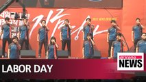 Labor Day demonstrations and celebrations across Korea