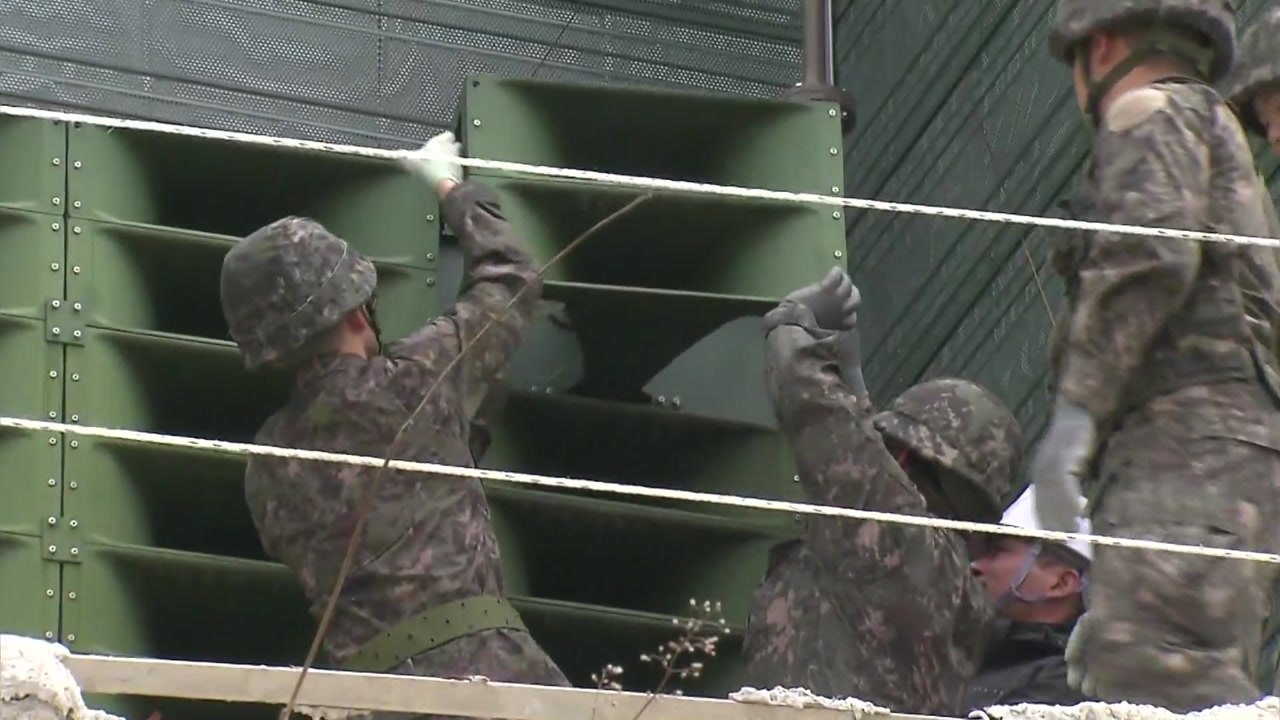 軍 대북확성기 철거...北도 철거 동향 포착 / YTN