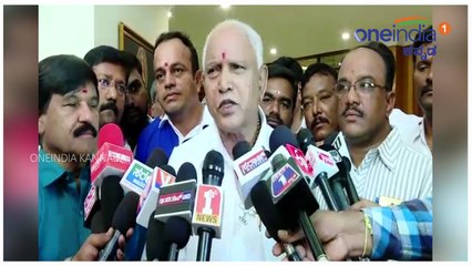 ಸಿದ್ದರಾಮಯ್ಯರನ್ನ ಏಕವಚನದಲ್ಲಿ ವಾಗ್ದಾಳಿ ನಡೆಸಿದ ಬಿ ಎಸ್ ಯಡಿಯೂರಪ್ಪ | Oneindia Kannada