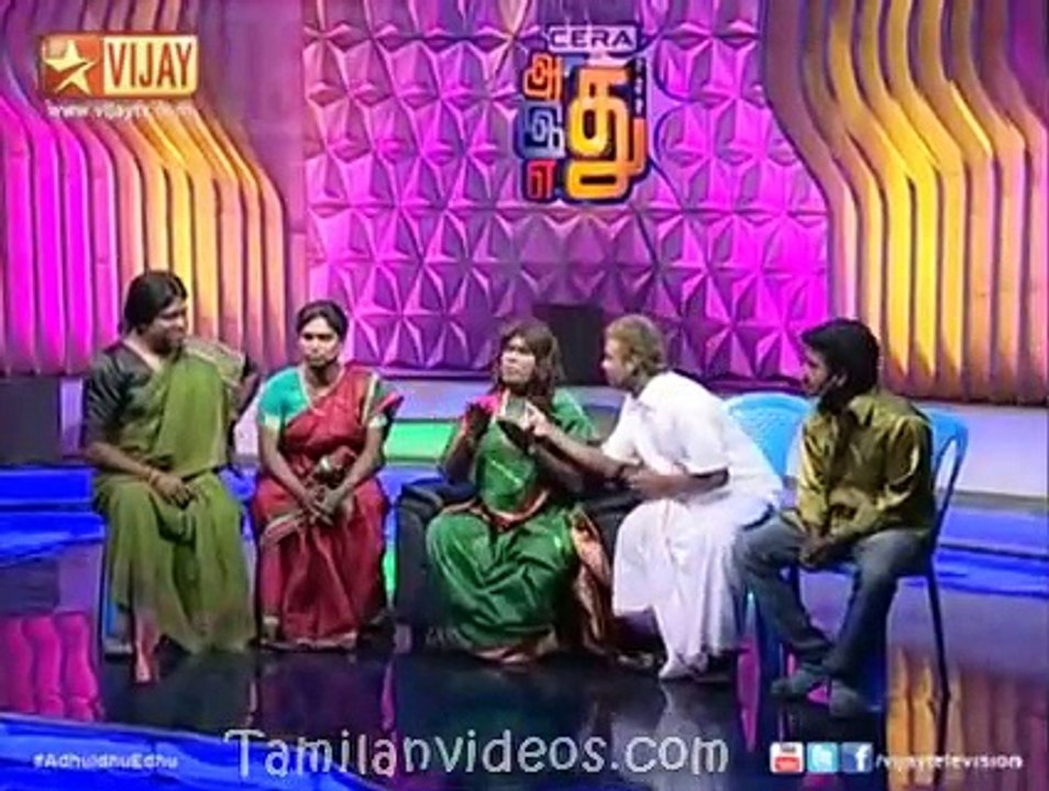 Ennama ippadi panreengalama