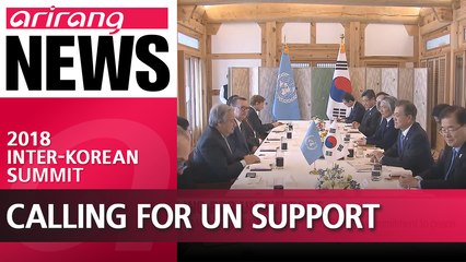 President Moon asks UN to help verify North Korea's commitment to peace