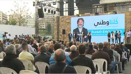 قانون الانتخابات الجديد يفرز تحالفات هجينة بشتى الدوائر بلبنان