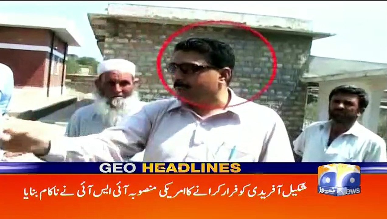 Geo Headlines - 01 PM - 01 May 2018
