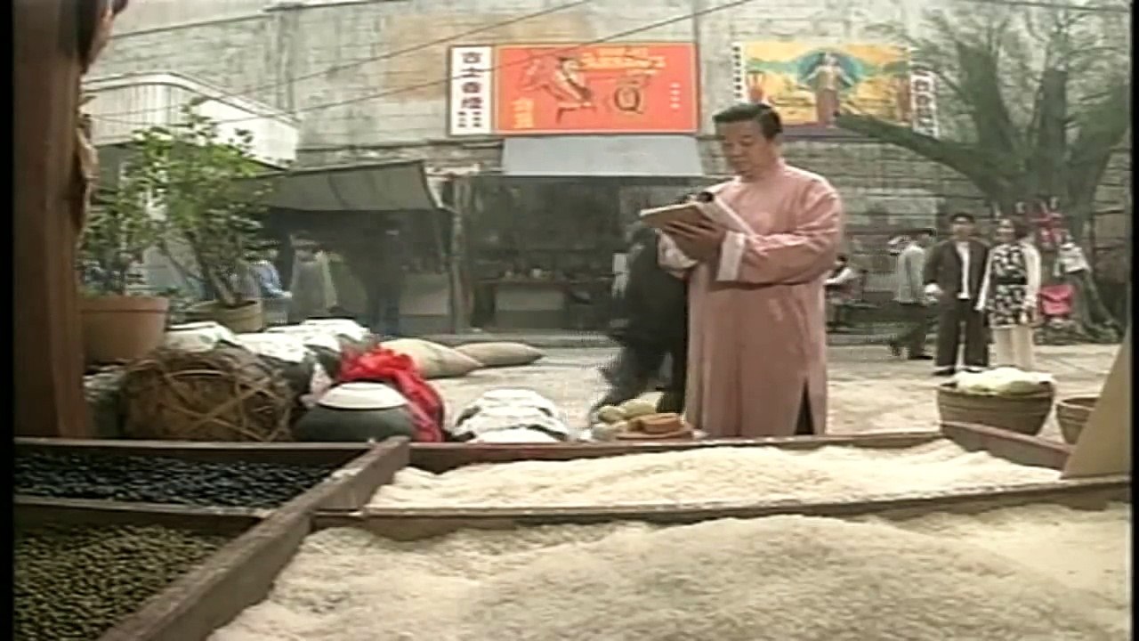 Tinh môn ngũ hổ | phim hành động võ thuật | Tập 19