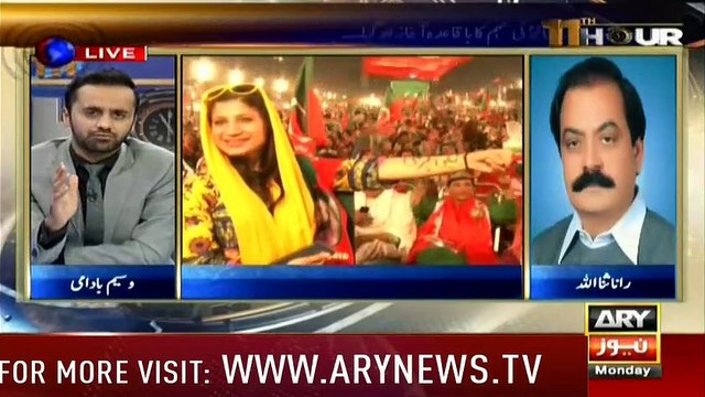 Once Again Rana Sana Using Cheap Language For Women