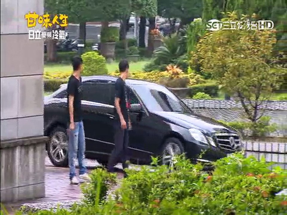 甘味人生第47集 1/5