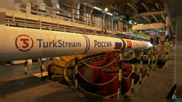 Турецкий поток : строительство первой нитки газопровода завершено