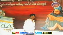 Tofiq Abbas _ Ghariyoon Akhiyoon Lata Mera Chho Jaani Biyo Ta Kher Aa Chha Gaalh Aa Sain Chup Chup Aahein Dard Ja Dil Mein Thi Dera