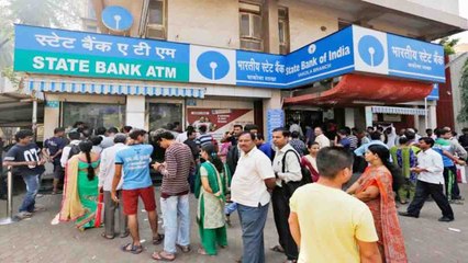 SBI ने Penalty में की कटौती, 25 Crore Account Holders को मिलेगा फायदा | वनइंडिया हिंदी