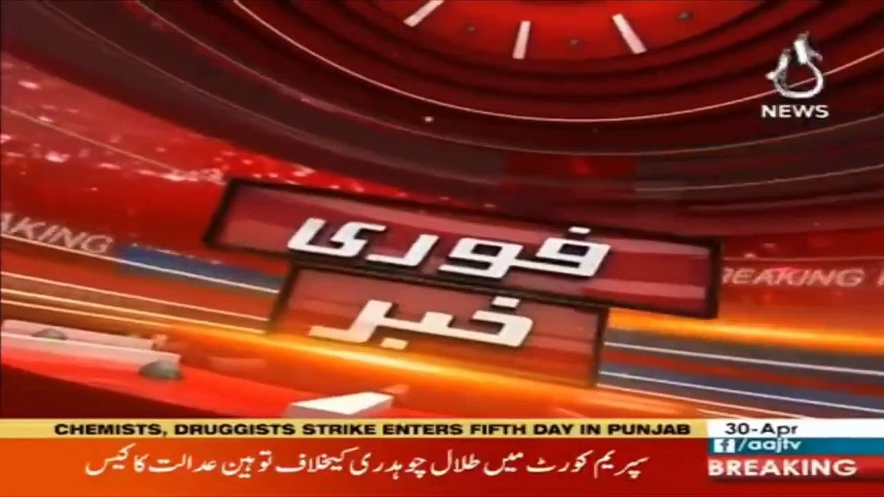 Nojawan Ki KhudKashi Ki Koshish Ko Nakam Bana Dia Gaya-