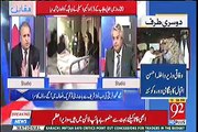 Rauf Klasra Gave Bad News To PMLN After PTI's Minar-e-Pakistan Jalsa
