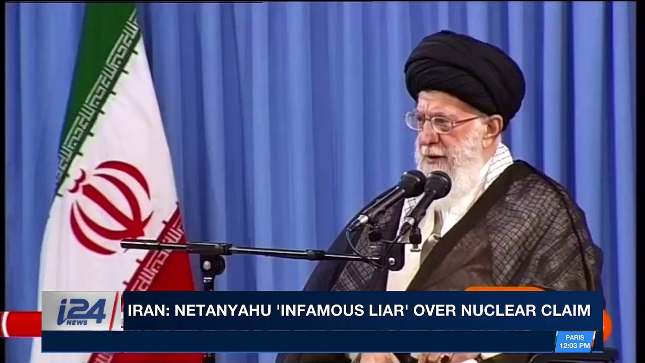 i24NEWS DESK | Mossad stole Iran nuke files, smuggled them back | Tuesday, May 1st 2018