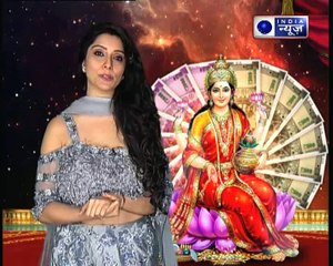 01 मई 2018 का राशिफल, Aaj Ka Rashifal, 01 May 2018 Horoscope जानिये Family Guru में