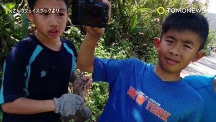 일본에서 잃어버린 카메라, 2년동안 표류하다 대만에서 발견