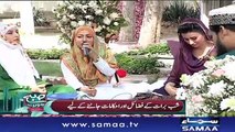 Subah Saverey Samaa Kay Saath | SAMAA TV | Madiha Naqvi | 01 May 2018